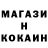 КЕТАМИН VHQ Vlad hag