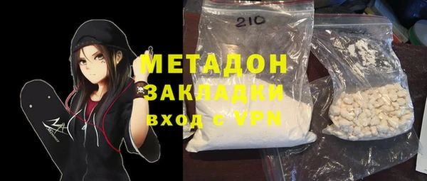 кокаин VHQ Алзамай