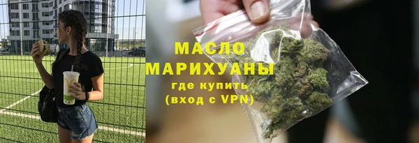 jwh Алексин
