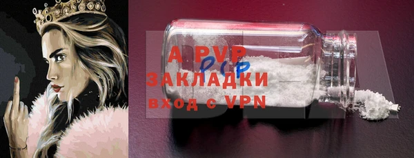 МДПВ Алексеевка