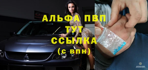 МДПВ Алексеевка