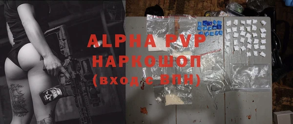 кокаин VHQ Алзамай