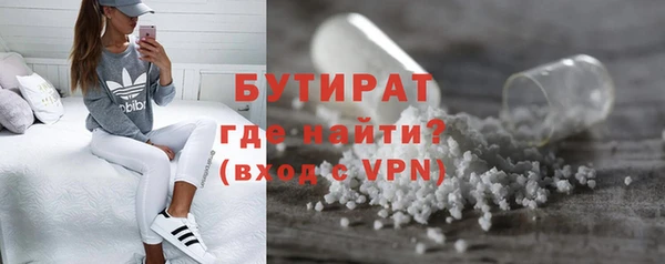 jwh Алексин