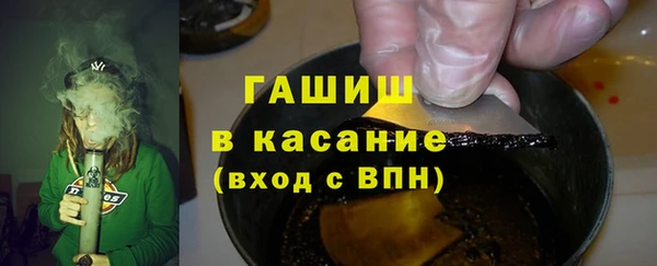 кокаин VHQ Алзамай