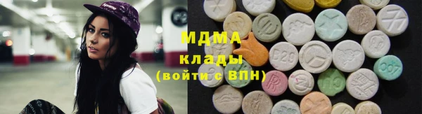 jwh Алексин
