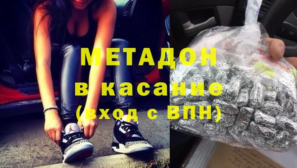 кокаин VHQ Алзамай