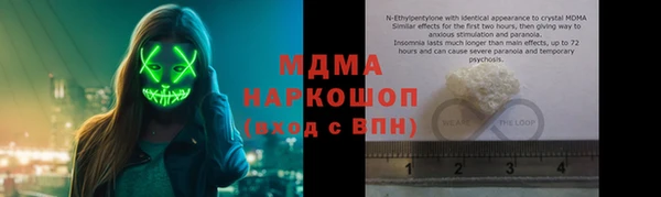 jwh Алексин
