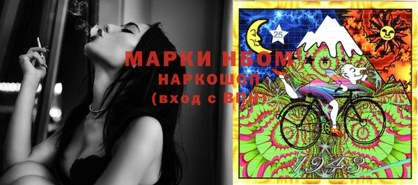 кокаин VHQ Алзамай