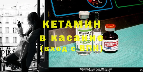 кокаин VHQ Алзамай
