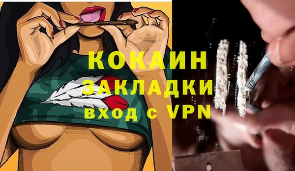 jwh Алексин