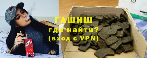 кокаин VHQ Алзамай