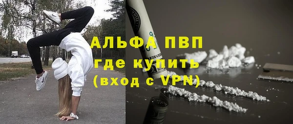 jwh Алексин